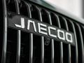 2026 Jaecoo J7 1.6T Glacier