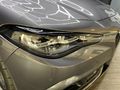 2026 Alfa Romeo Giulia 2.9T QV