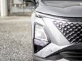 2026 Omoda C5 1.5T Luxury X