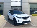 2026 Land Rover Discovery Sport 2.0D HSE R-Dynamic | D200