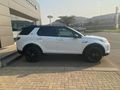 2026 Land Rover Discovery Sport 2.0D HSE R-Dynamic | D200