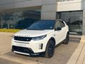 2026 Land Rover Discovery Sport 2.0D HSE R-Dynamic | D200