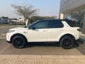 2026 Land Rover Discovery Sport 2.0D HSE R-Dynamic | D200