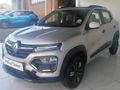2024 Renault Kwid 1.0 Climber