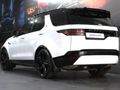 2025 Land Rover Discovery 3.0D HSE Dynamic
