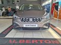 2025 Suzuki Ertiga 1.5 GL Auto