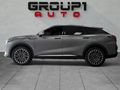 2026 Omoda C9 2.0T Explore AWD