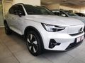 2026 Volvo XC40 P6 Recharge