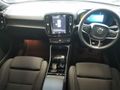 2026 Volvo XC40 P6 Recharge