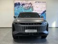 2025 Omoda C9 1.5T AWD Phev
