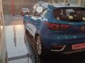 2026 MG ZS 1.5 Com Auto