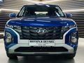 2023 Hyundai Creta 1.5 Premium Auto