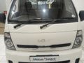 2024 Kia K-Series Pick-Up K 2500 Single-Cab