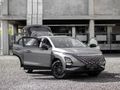 2026 Omoda C5 1.5T Style
