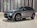 2016 BMW X5 xDrive40d M Sport Auto