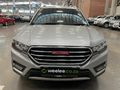 2018 Haval H6C 2.0T Luxury Auto