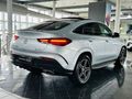2024 Mercedes-Benz GLE Coupe 450D 4Matic
