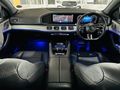 2024 Mercedes-Benz GLE Coupe 450D 4Matic