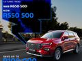 2026 Ford Territory 1.8T Trend