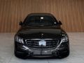 2017 Mercedes-AMG S-Class S63 AMG L