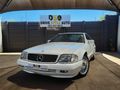 1998 Mercedes-Benz SL 500