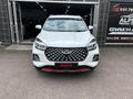 2025 Chery Tiggo 4 Pro 1.5T Lit Auto