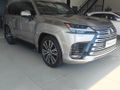 2025 Lexus LX 600