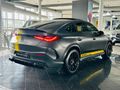 2024 Mercedes-AMG GLC 63 S Coupe