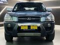 2005 Hyundai Tucson 2.0 GLS