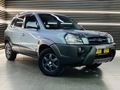 2005 Hyundai Tucson 2.0 GLS