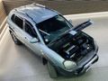 2005 Hyundai Tucson 2.0 GLS