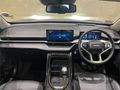 2023 Haval H6 2.0T Super Luxury 4X4 Auto