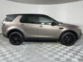 2016 Land Rover Discovery Sport 2.2 SD4 HSE Lux