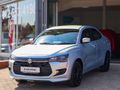 2026 Suzuki Dzire 1.2 GL+