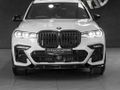 2020 BMW X7 xDrive30d M Sport
