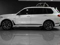 2020 BMW X7 xDrive30d M Sport