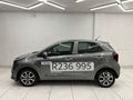 2025 Kia Picanto 1.2 EX+ Manual
