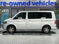 2014 Volkswagen Kombi T5 2.0 TDI Auto (103kW)