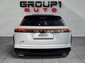 2025 Jaecoo J7 1.6T Vortex