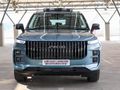 2026 Jaecoo J7 1.6T Vortex