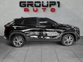 2025 Omoda C5 1.5 Street