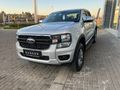 2026 Ford Ranger 2.0D XL Double Cab Auto