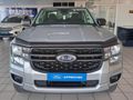 2025 Ford Ranger 2.0D XL Double Cab Auto
