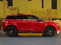 2021 Land Rover Range Rover Evoque 2.0D SE R-Dynamic | D200 (147kW)