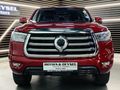 2022 GWM P-Series PV 2.0 TD LS Auto Double-Cab