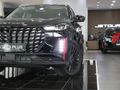 2026 Jetour X70 Plus 1.5T Deluxe