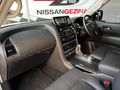 2025 Nissan Patrol 5.6 V8 Tekna