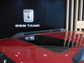 2026 GWM Tank 300 2.0T Ultra Luxury Hybrid 4x4 Auto