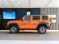 2026 GWM Tank 300 2.0T HEV Super Luxury 4x4