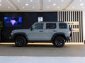 2026 GWM Tank 300 2.4TD Ultra Luxury 4x4 Auto